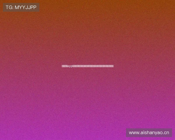 人人体育app官网入口登录指南全面解析，轻松掌握注册登录步骤和操作技巧